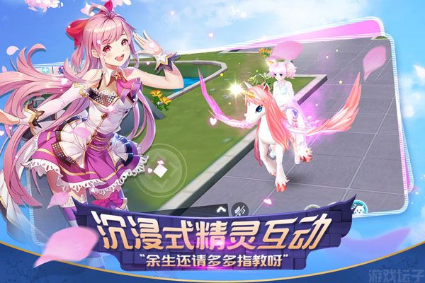 心舞