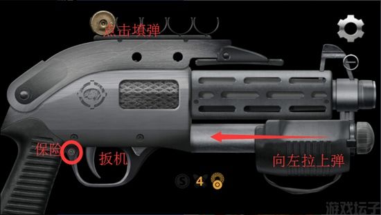 真实枪械模拟器(图5) 真实枪械模拟器(图5)