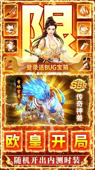 九州行