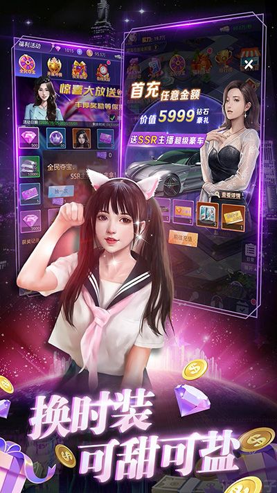 兰若情缘0.05折