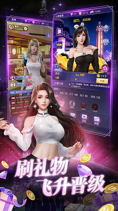 兰若情缘0.05折(图2) 兰若情缘0.05折(图2)