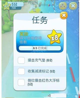 汤姆猫的摩托艇最新版(图3) 汤姆猫的摩托艇最新版(图3)