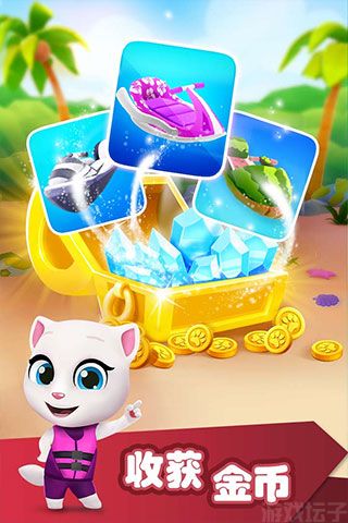 汤姆猫的摩托艇最新版