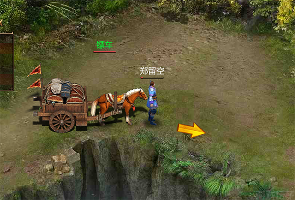 三界战歌最新版(图3) 三界战歌最新版(图3)