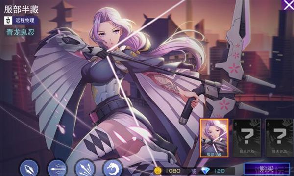 300大作战最新版本(图1) 300大作战最新版本(图1)