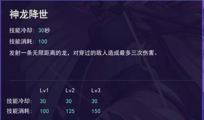 300大作战最新版本(图5) 300大作战最新版本(图5)