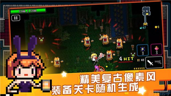 炸裂树莓浆最新版内置菜单