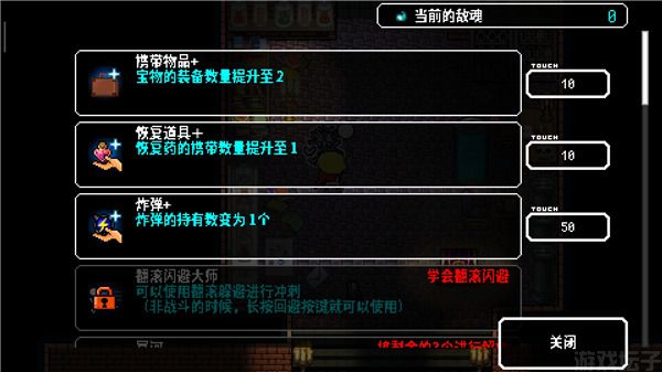 炸裂树莓浆最新版内置菜单(图5) 炸裂树莓浆最新版内置菜单(图5)