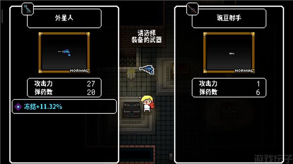 炸裂树莓浆最新版内置菜单(图6) 炸裂树莓浆最新版内置菜单(图6)