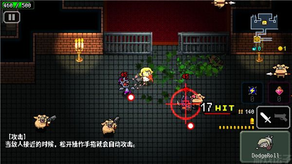 炸裂树莓浆最新版内置菜单(图9) 炸裂树莓浆最新版内置菜单(图9)