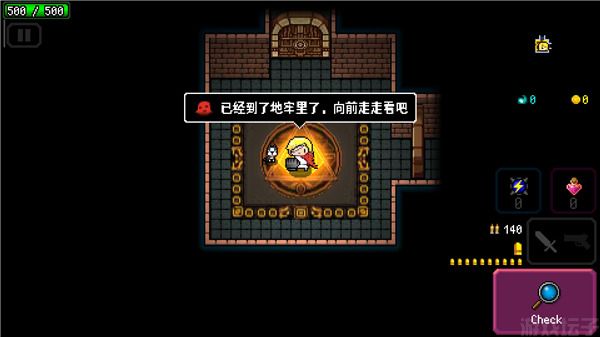 炸裂树莓浆最新版内置菜单(图8) 炸裂树莓浆最新版内置菜单(图8)