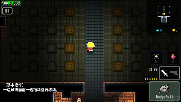炸裂树莓浆最新版内置菜单(图3) 炸裂树莓浆最新版内置菜单(图3)