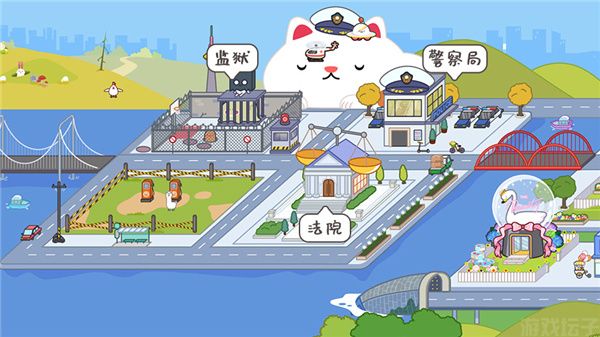 米加小镇世界完整版无广告(图13) 米加小镇世界完整版(图13)
