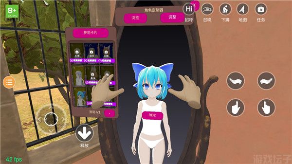 小忍女友模拟器内置菜单版(图7) 小忍女友模拟器内置菜单版(图7)