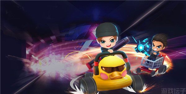 逃跑吧少年比赛服(图7) 逃跑吧少年比赛服(图7)