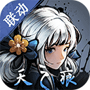 烟雨江湖单机版