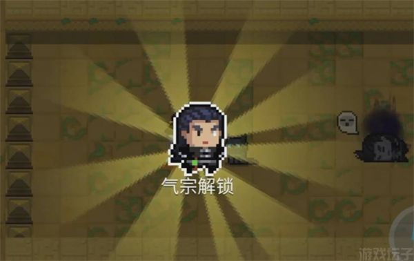 元气骑士全无限解锁版(图4) 元气骑士全无限解锁版(图4)