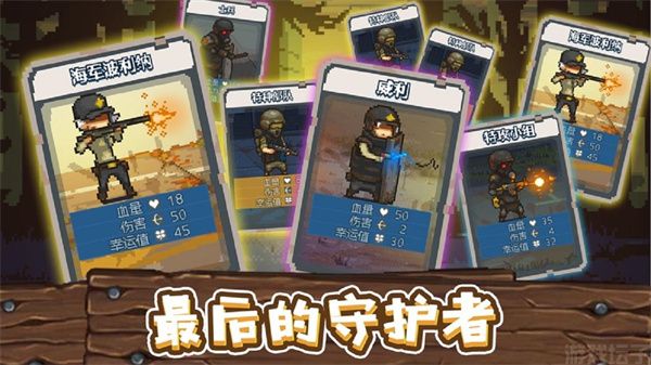 全民僵尸大战无限钞票版(图3) 全民僵尸大战无限钞票版(图3)