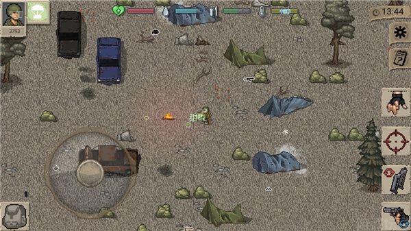 迷你dayz(图3) 迷你dayz(图3)