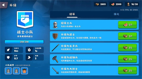 迷雾城堡(图1) 迷雾城堡(图1)