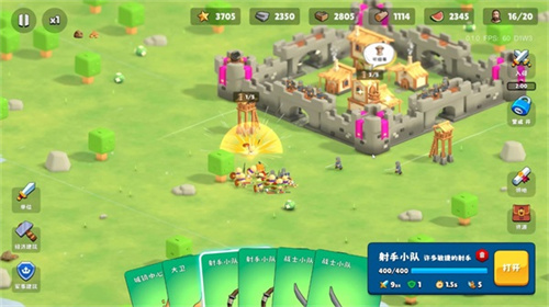 迷雾城堡(图3) 迷雾城堡(图3)