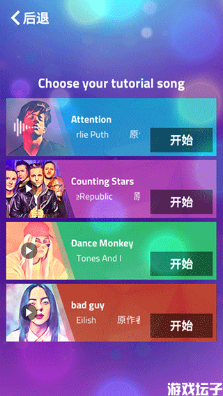 钢琴块3(图2) 钢琴块3(图2)