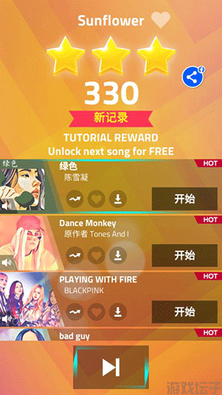 钢琴块3(图5) 钢琴块3(图5)