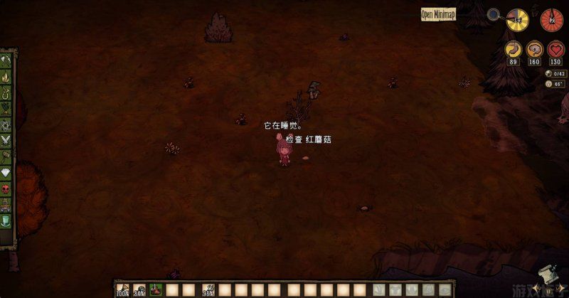 饥荒联机版(图4) 饥荒联机版(图4)