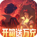 召唤英雄最新版