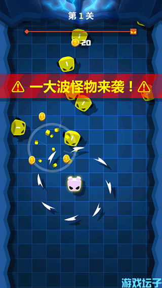 旋转大师(图3) 旋转大师(图3)