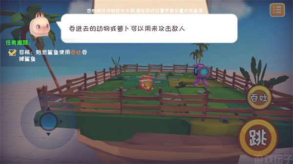 快到碗里来(图4) 快到碗里来(图4)