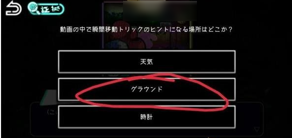 绝望监牢汉化版(图7) 绝望监牢汉化版(图7)