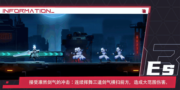 苍翼混沌效应(图10) 苍翼混沌效应(图10)