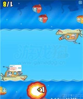 喵喵大作战正版(图6) 喵喵大作战正版(图6)