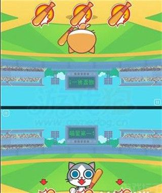 喵喵大作战正版(图2) 喵喵大作战正版(图2)