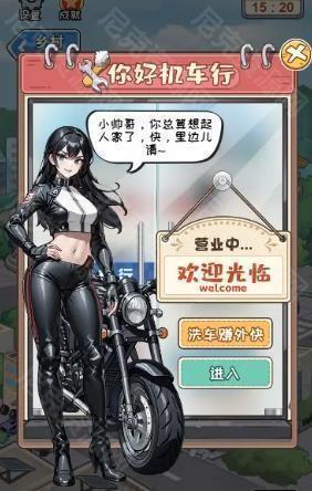 非凡的大多数(图1) 非凡的大多数(图1)