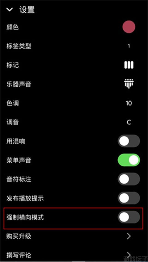 Keylimba(图4) Keylimba(图4)