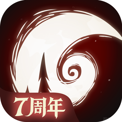 月圆之夜内购解锁版