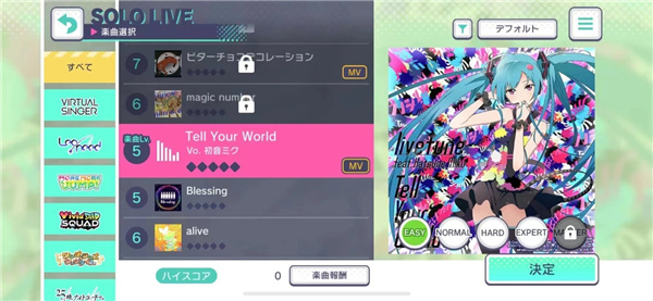 世界计划(图1) 世界计划(图1)