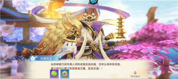 战玲珑2(图1) 战玲珑2(图1)
