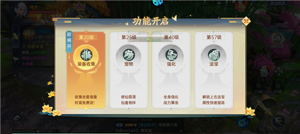 战玲珑2(图2) 战玲珑2(图2)