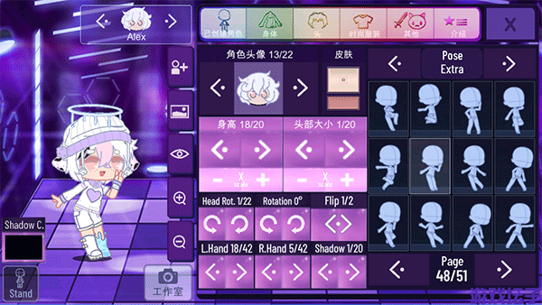 加查星云(图1) 加查星云(图1)