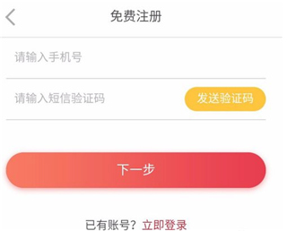 邮乐小店(图1) 邮乐小店(图1)