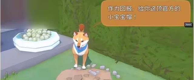 小猫咪大城市免费版(图5) 小猫咪大城市免费版(图5)