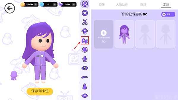 BUD(图12) BUD(图12)