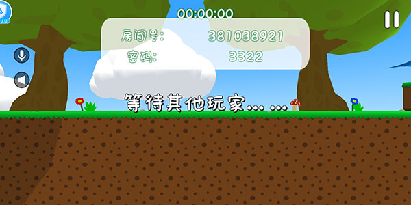 超级兔子人正版(图3) 超级兔子人正版(图3)