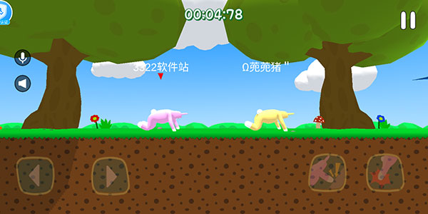 超级兔子人正版(图6) 超级兔子人正版(图6)