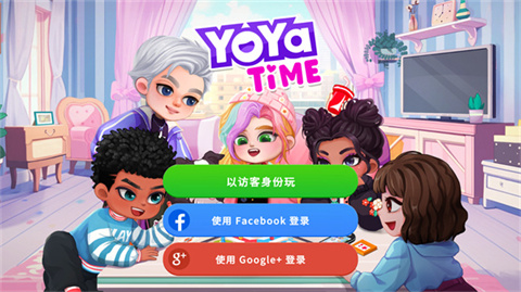 尤雅时间无实名认证(图2) 尤雅时间无实名认证(图2)