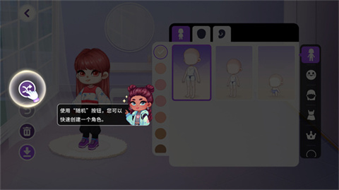 尤雅时间无实名认证(图3) 尤雅时间无实名认证(图3)