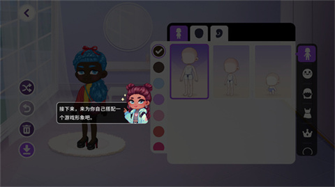 尤雅时间无实名认证(图5) 尤雅时间无实名认证(图5)